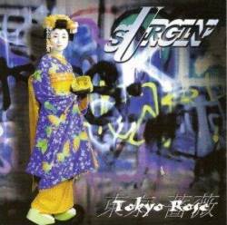 Surgin' : Tokyo Rose Surgin' : Tokyo Rose